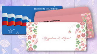 Изготовление открыток формата Евро Открытки Евро