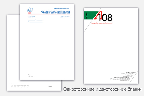 Blog Posts - resursdoctors