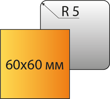 схема с размерами для квадратной визитки