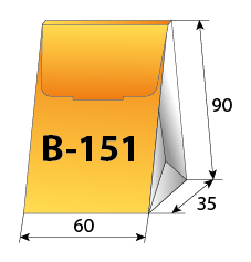 Ювелирная упаковка B-151 с размерами
