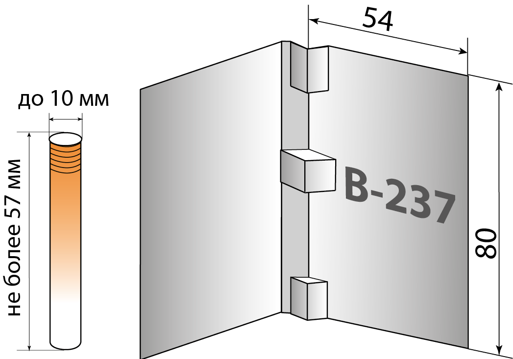 Схема упаковки для пробника с размерами фиолки