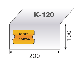 Картхолжер евро 200х100 с прорезью под карту