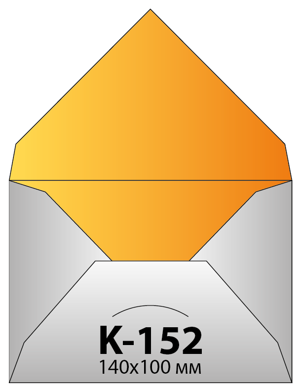 Схема конверта 140х110 мм