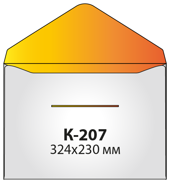 Схема конверта с размерами С4 с треугольным клапаном арт. K-207