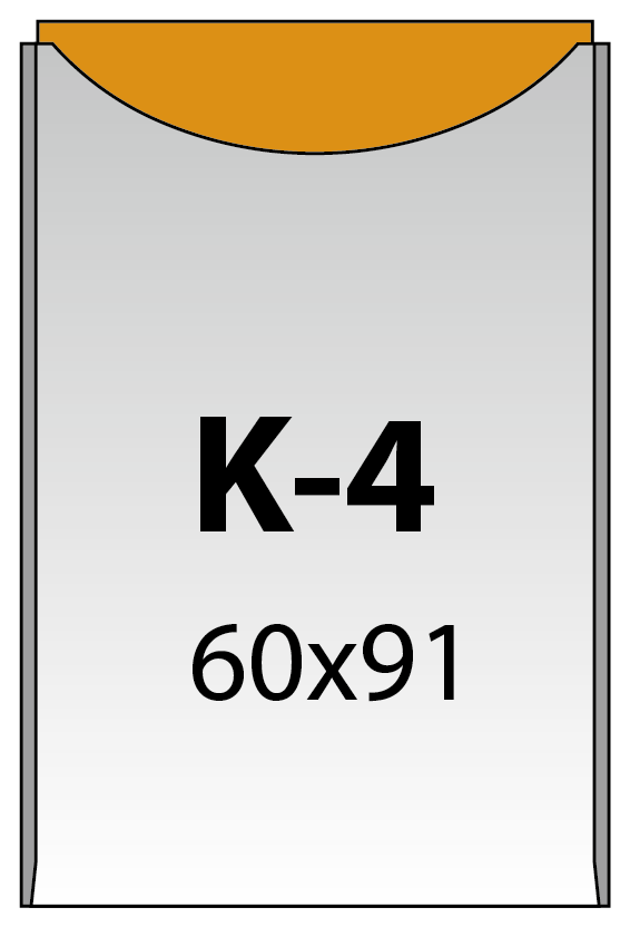 Схема конверта для кейхолдера артикул К-4