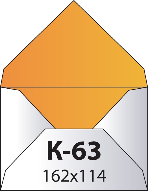 Схема конверта С6 с треугольным клапаном