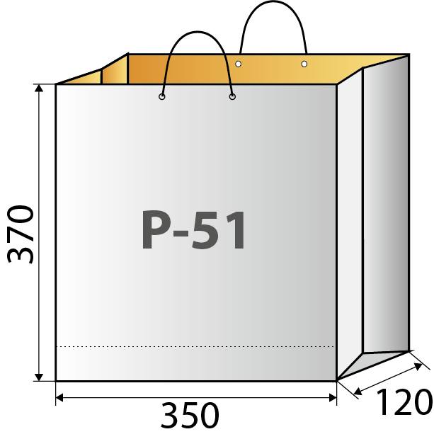 Схема с размерами горизонтального пакета А3