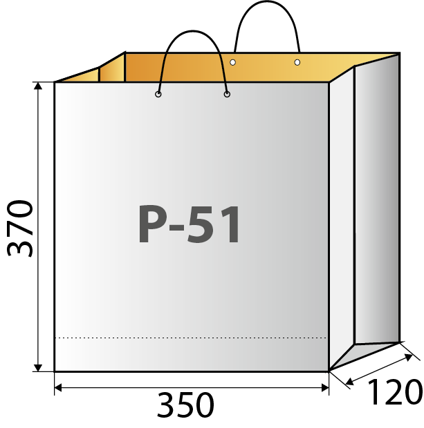 Пакет а5