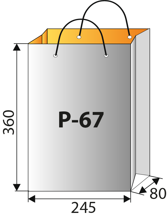 Схема пакета арт. P-67 245х360х80 мм