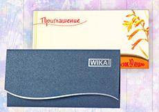 Приглашения заказать Приглашения