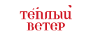 Бутик Батика