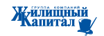 Жилищный капитал