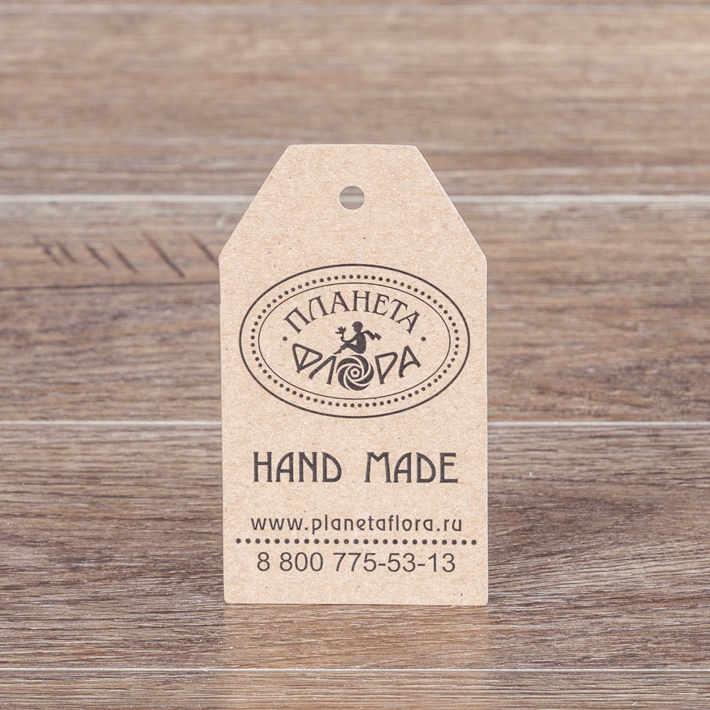 Этикетка для продукции hand made