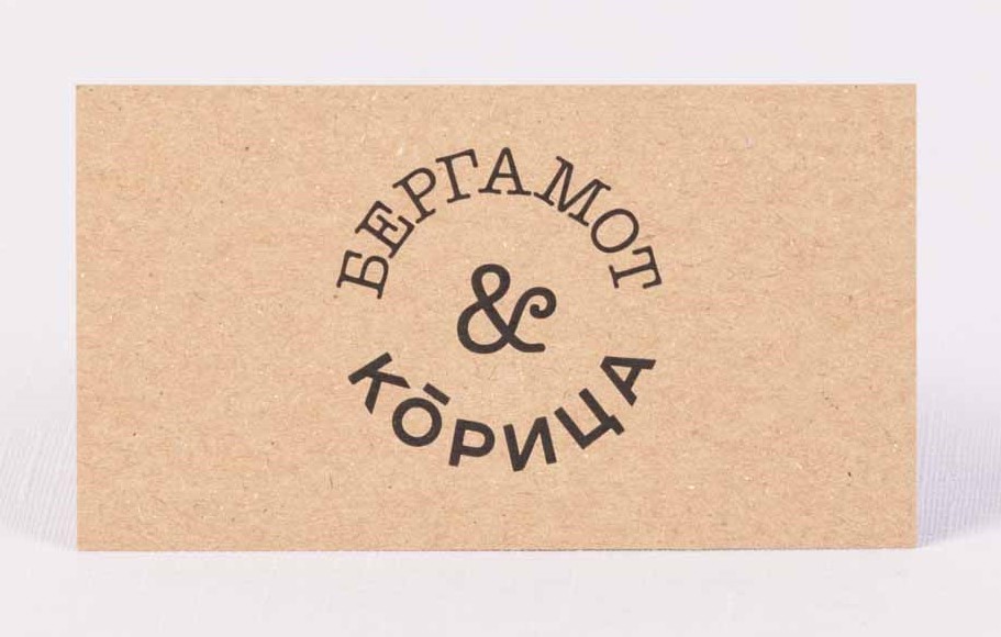 Типы визиток в фирменном стиле - крафт