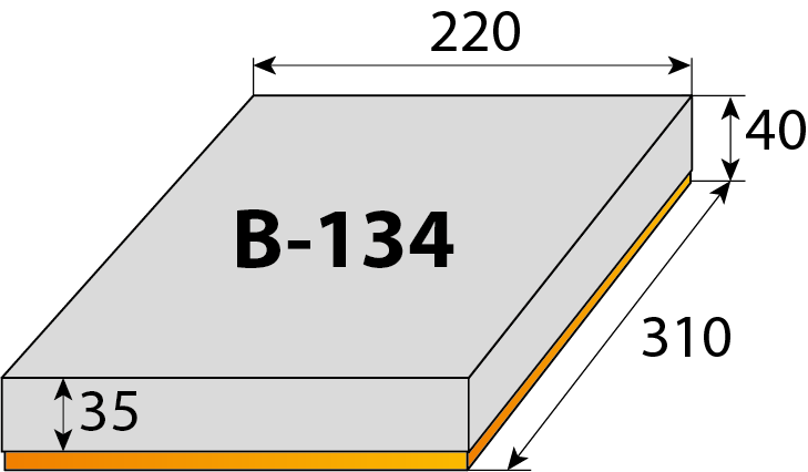 Коробка крышка-дно А4 220х310х40 мм 