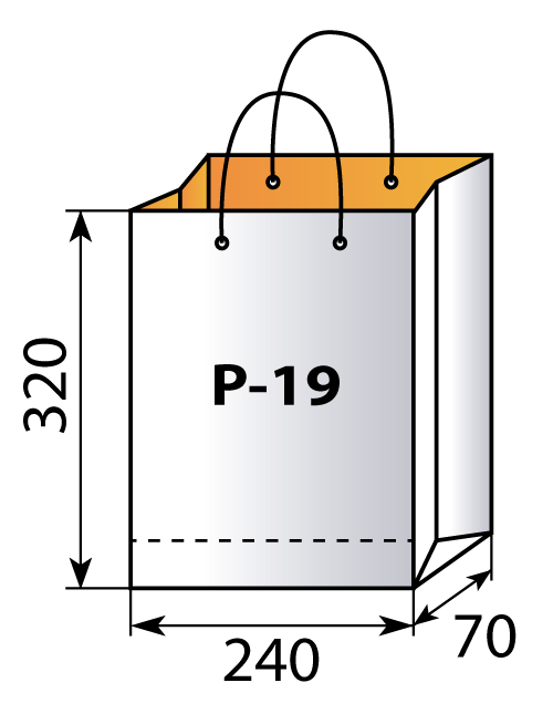 Пакет А4 арт. P-19 с реальными размерами в мм