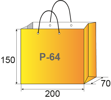 Ювелирный пакетик P-64