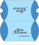 универсальный