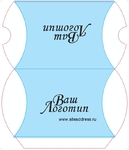 стандартный стандартный