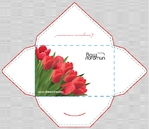 красные тюльпаны