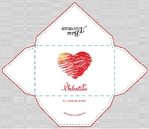 Валентинка