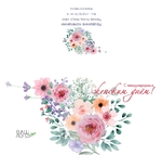 8 марта цветы