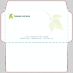 зеленые листья 