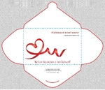 подарки проведение мероприятий