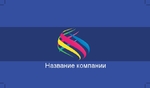 организация праздников