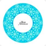 снежинки круг