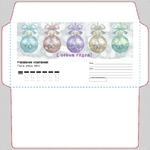 елочные шары