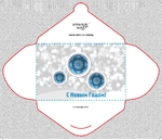 ёлочный шар голубой