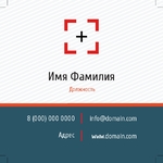 мишень стрелковый клуб