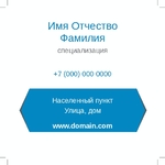 книги библиотека школа