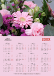 Календарь-плакат цветы 2023