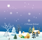 Зимний пейзаж 