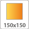 150x150 мм