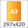 А3 - 297х420 мм