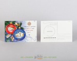 глянцевая почтовая карточка с новым годом