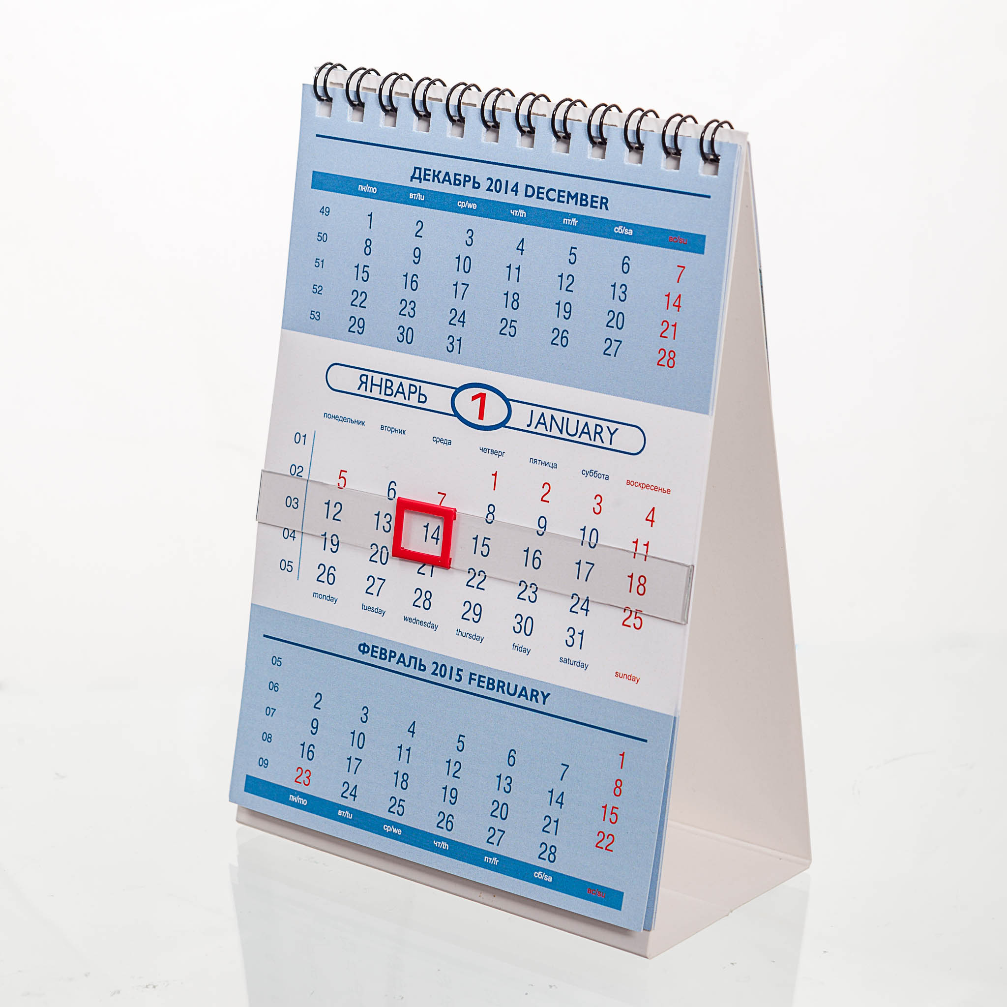 Блок голубой настольный кварталдьный календарь