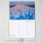 Двухстраничный перекидной календарь с природой с деловой сеткой