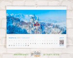 Замок Нойнванштейн на календаре Airpano