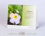 календарь с цветами
