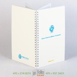 Рабочая тетрадь для школы плавания