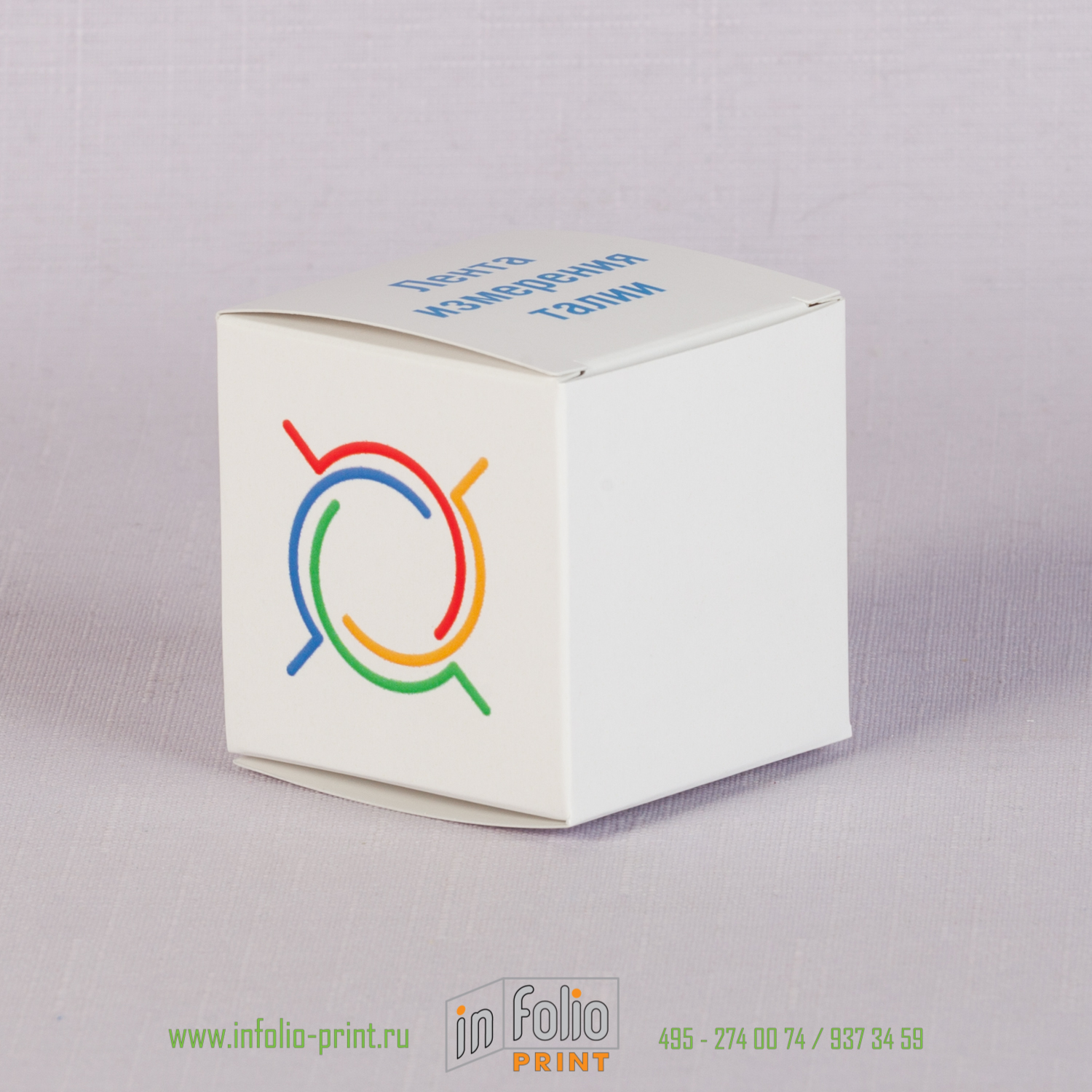 коробка для рулетки