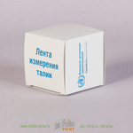 Коробочка для сантиметра