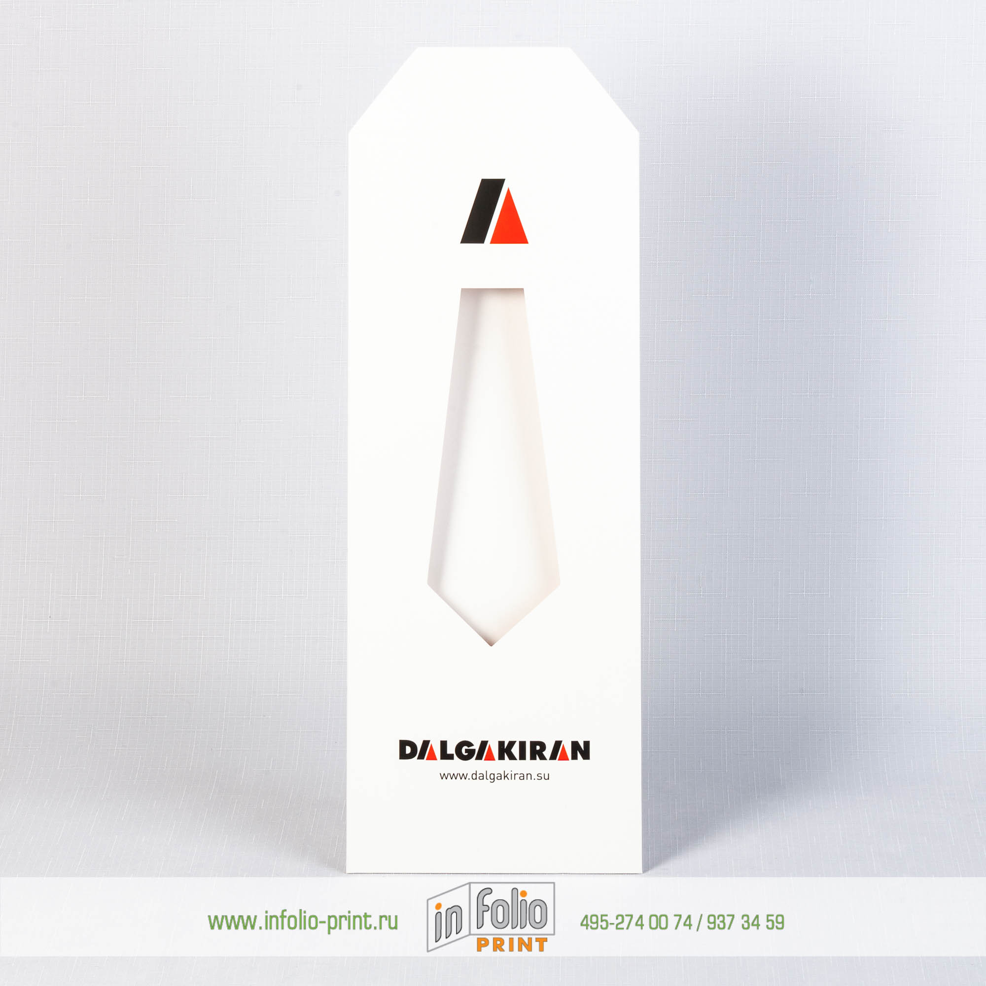 Упакова для галстука с логотипом
