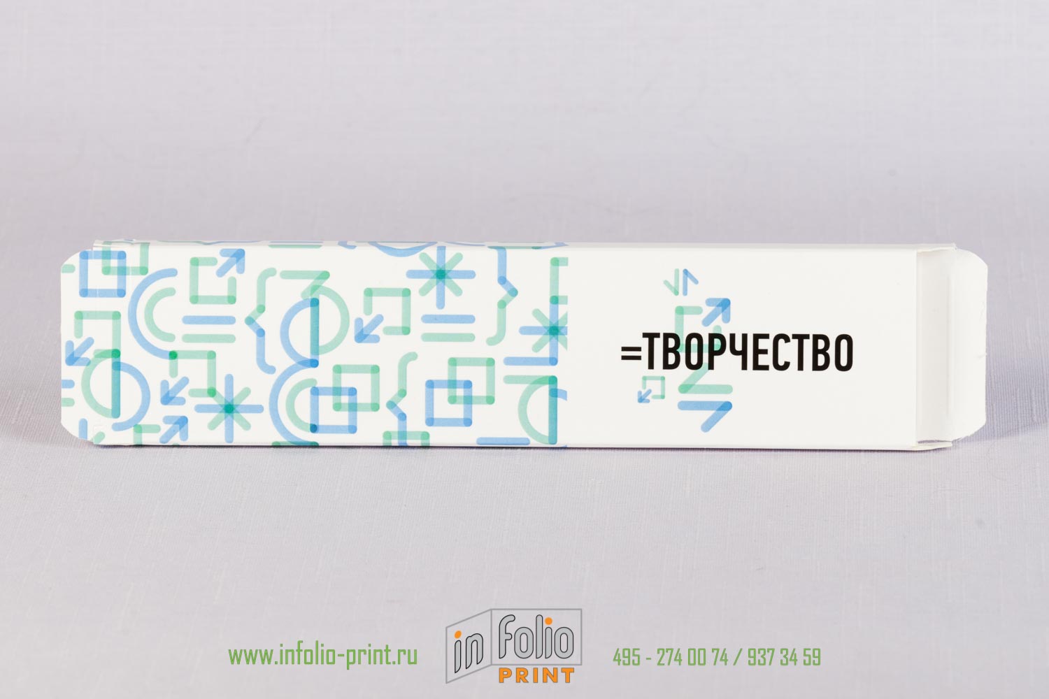 https://www.infolio-print.ru/images/products_gallery_images/B-98_box_for_pencil_tvorchestvo.JPG