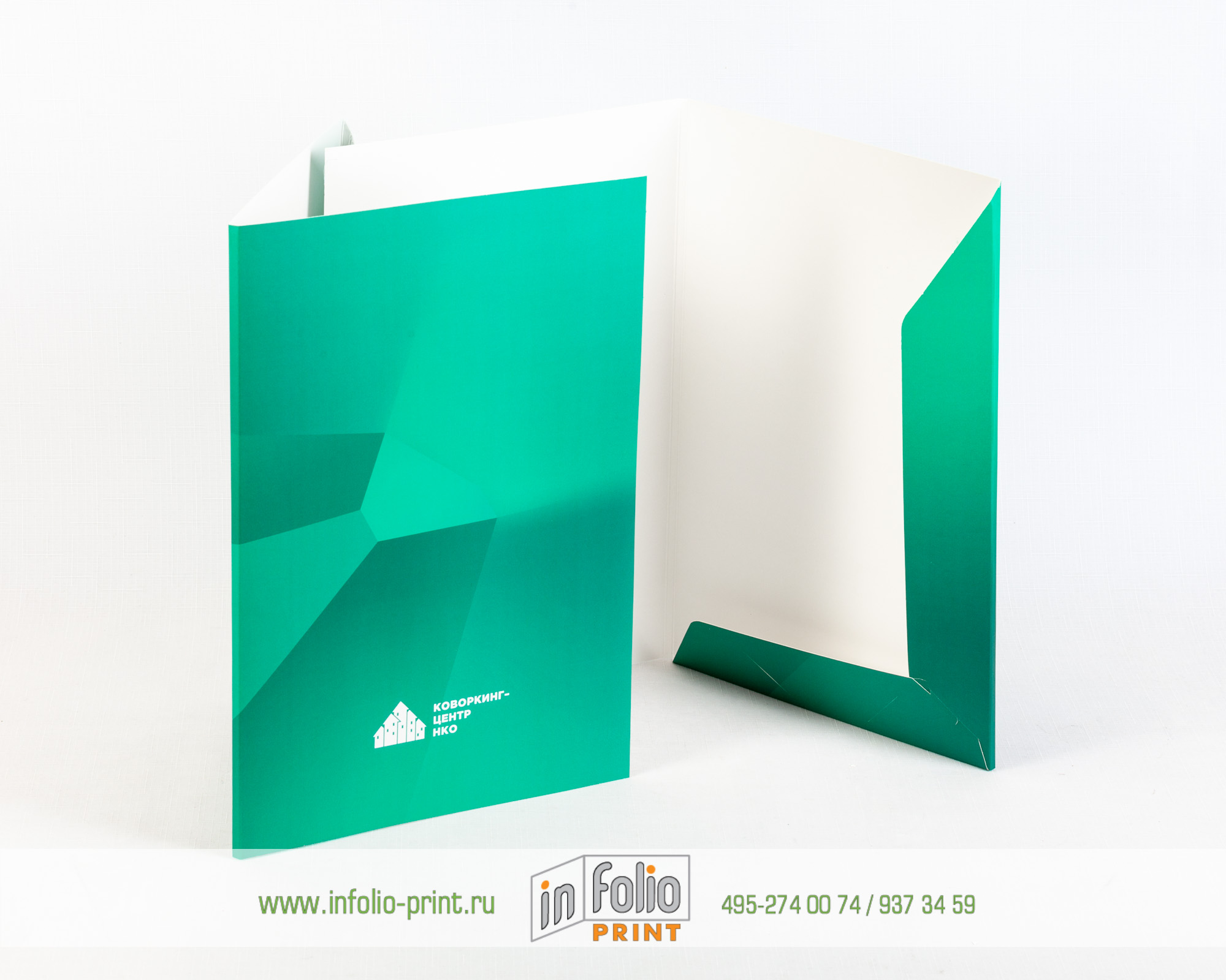 зеленая самосборная папка из картона для документов
