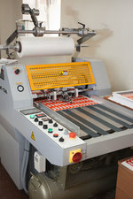 Ламинатор SFML-520